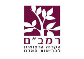 סככות האומנים